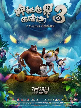 亚洲第一页在线观看